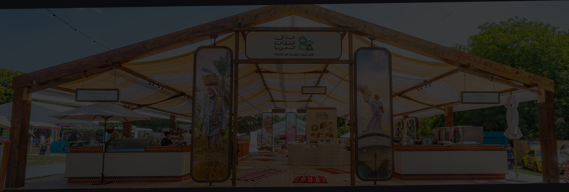 TOL25 Case Study Background